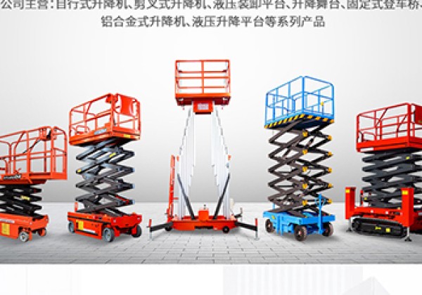 荥阳​出口成为核心增长引擎