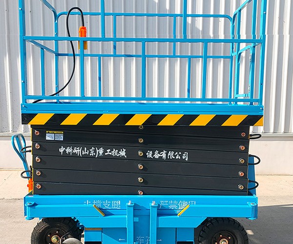 荥阳自行走升降机